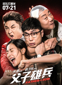 成人免费观看视频